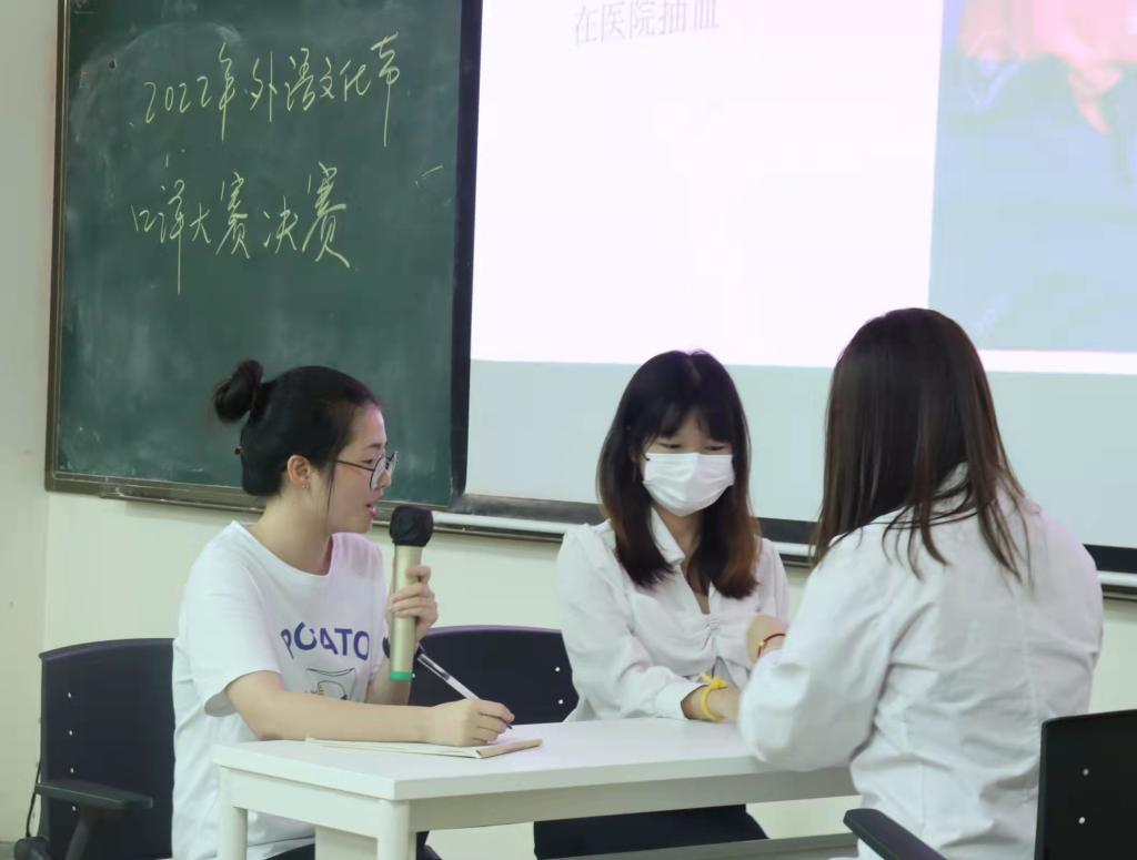 免费观看已满十八岁电视剧动漫版