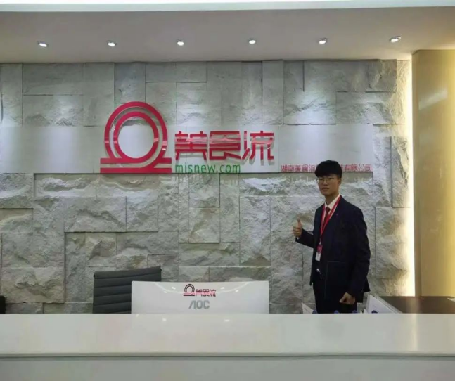 免费观看已满十八岁电视剧动漫版