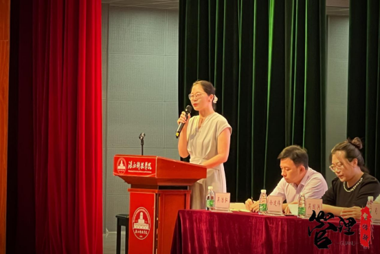 免费观看已满十八岁电视剧动漫版