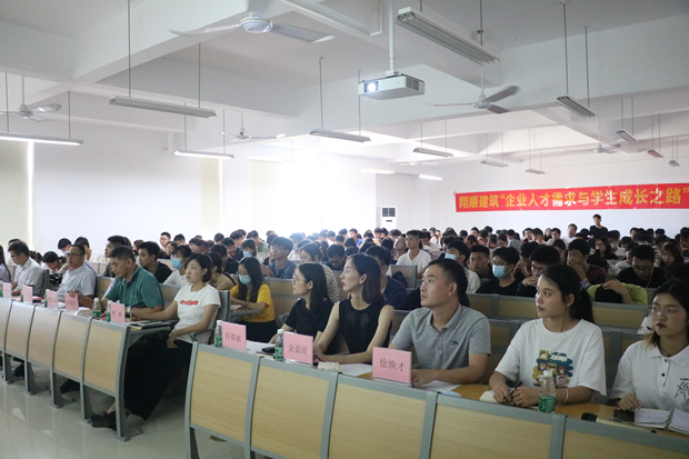免费观看已满十八岁电视剧动漫版