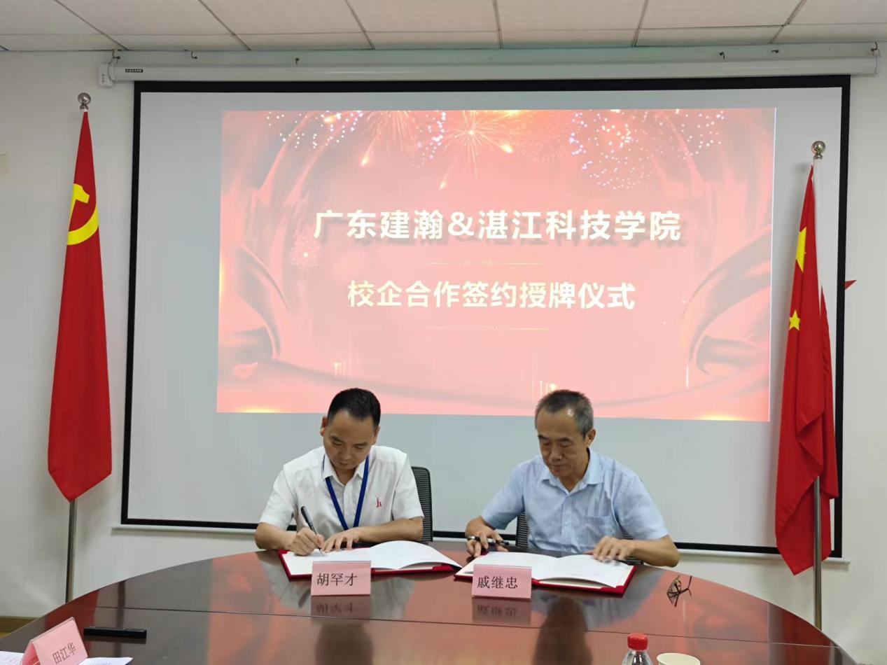 免费观看已满十八岁电视剧动漫版