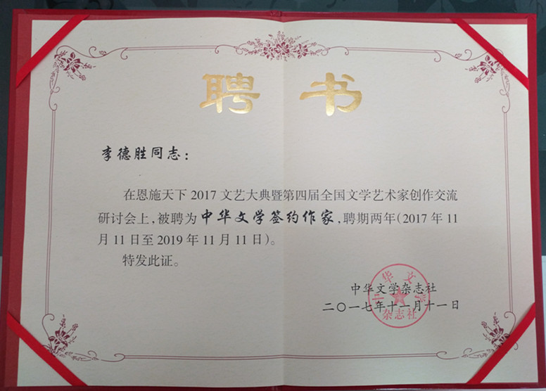免费观看已满十八岁电视剧动漫版