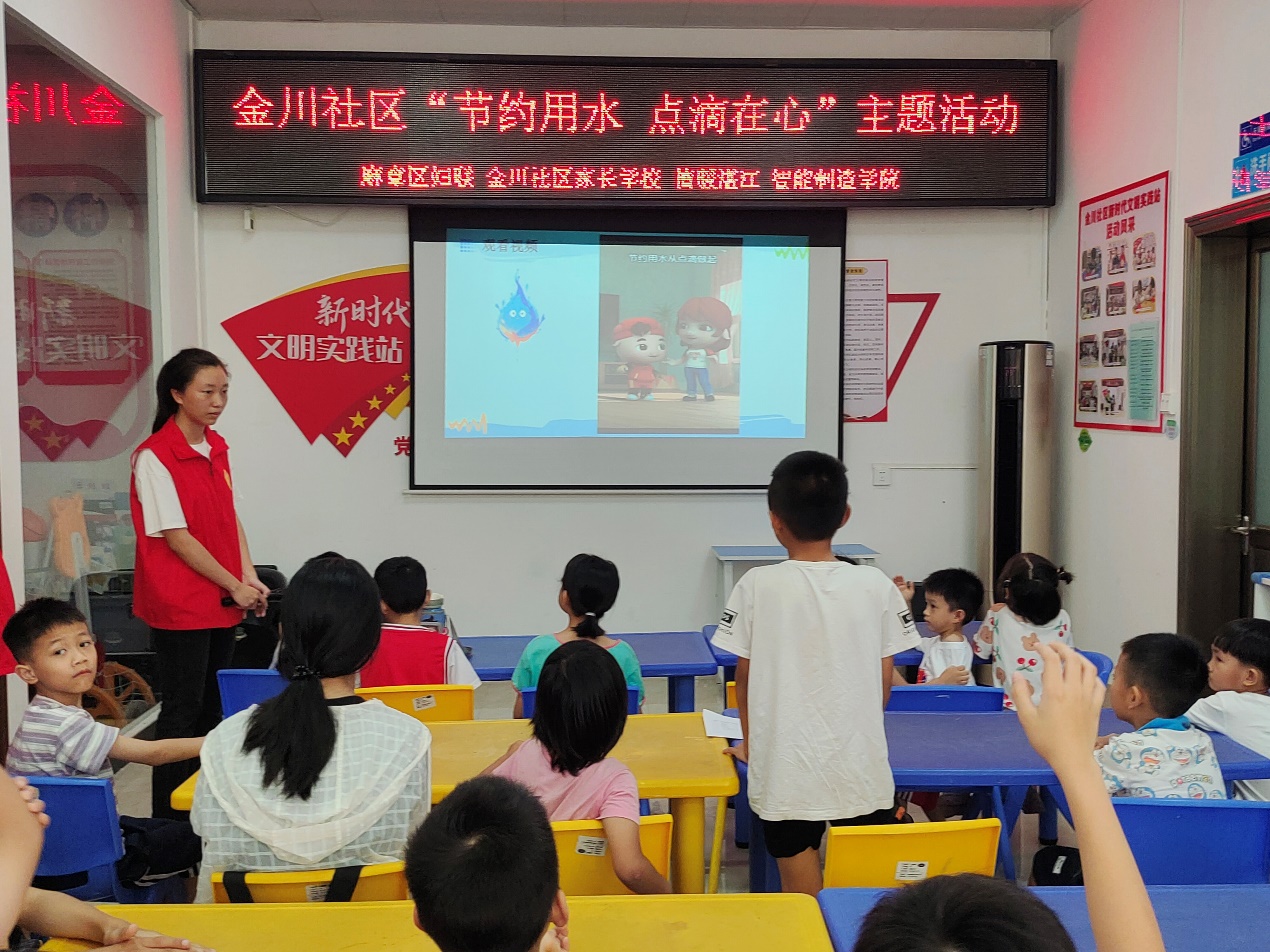免费观看已满十八岁电视剧动漫版