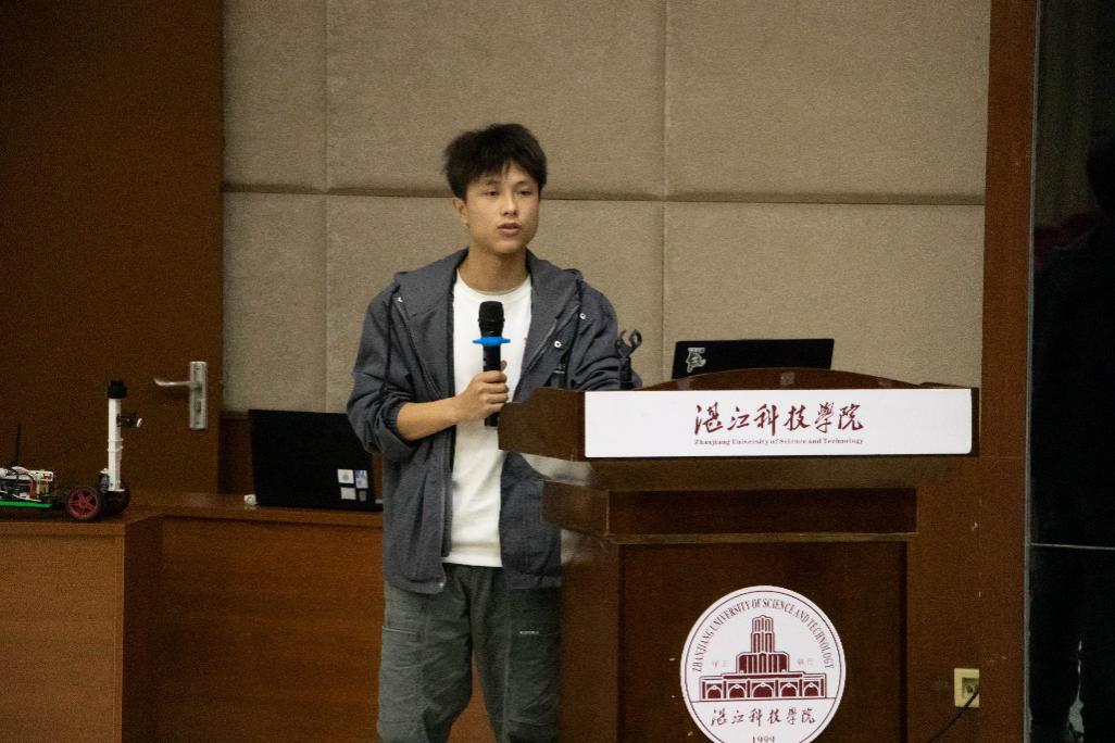 免费观看已满十八岁电视剧动漫版
