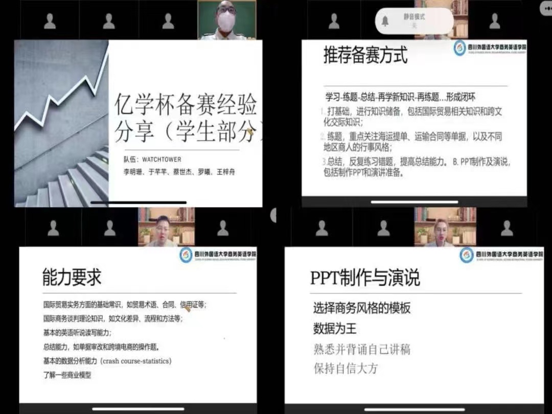 免费观看已满十八岁电视剧动漫版
