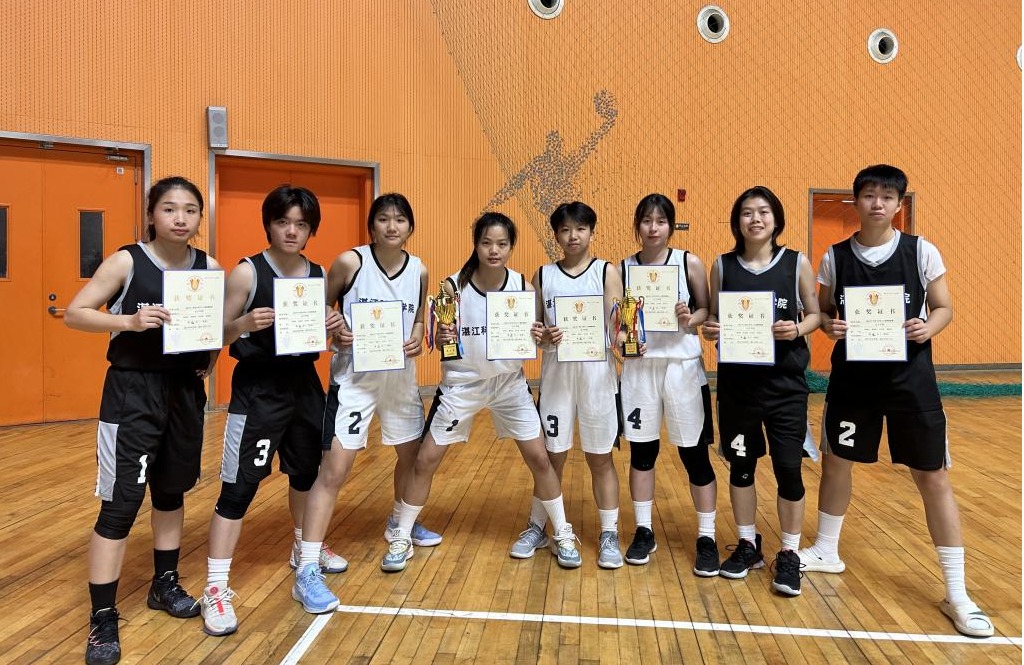免费观看已满十八岁电视剧动漫版