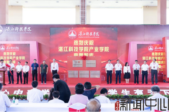 免费观看已满十八岁电视剧动漫版