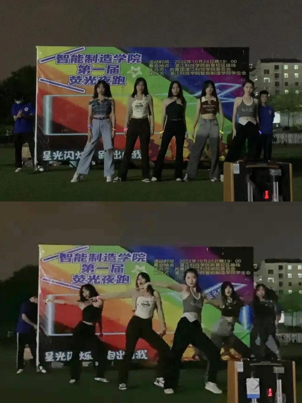 免费观看已满十八岁电视剧动漫版