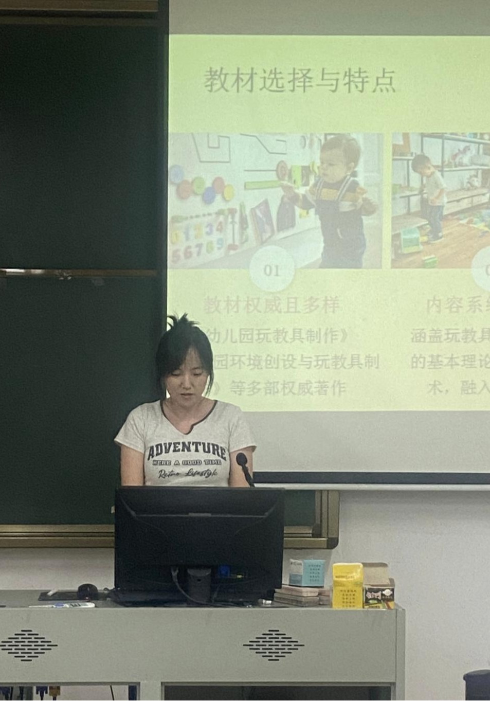 免费观看已满十八岁电视剧动漫版