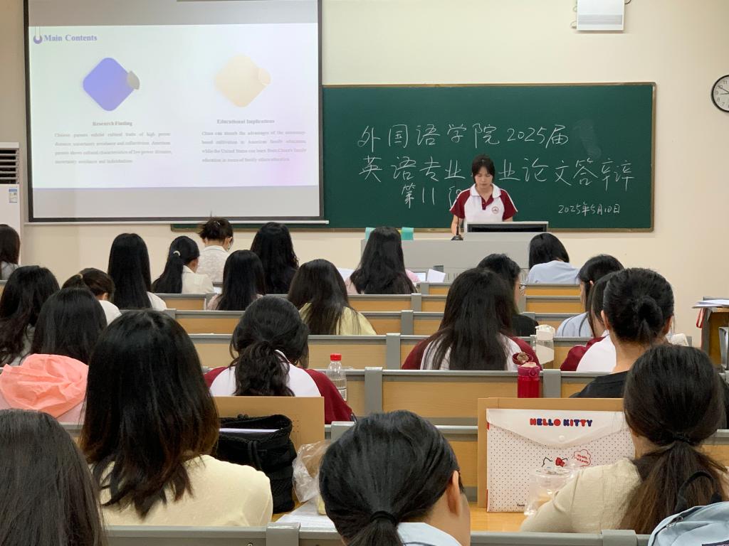 免费观看已满十八岁电视剧动漫版