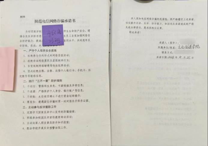 免费观看已满十八岁电视剧动漫版