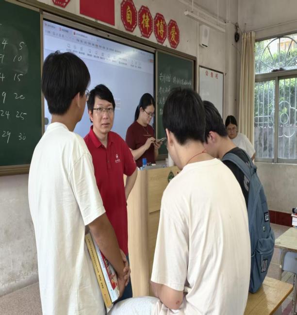 微信图片_20250814141213