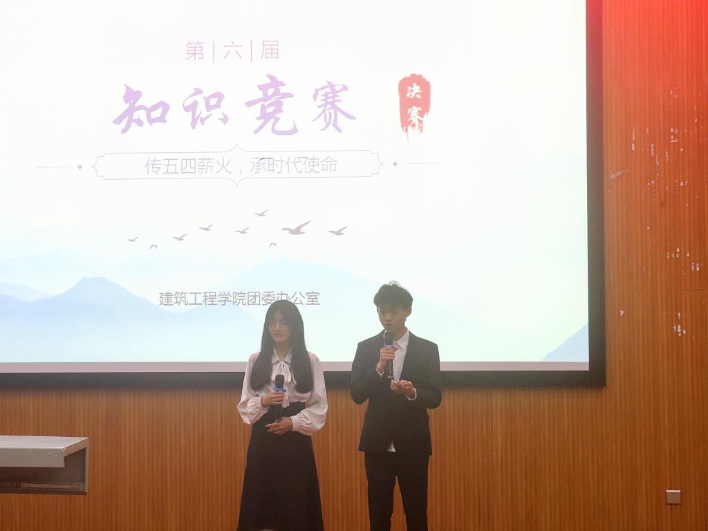 免费观看已满十八岁电视剧动漫版