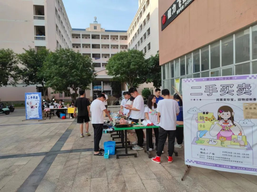 免费观看已满十八岁电视剧动漫版