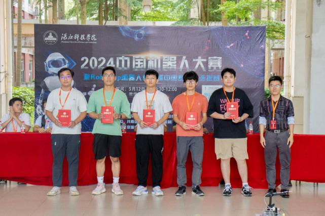 免费观看已满十八岁电视剧动漫版