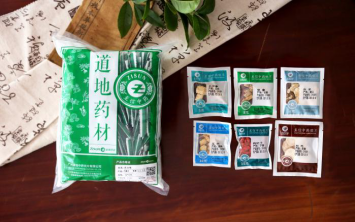 免费观看已满十八岁电视剧动漫版