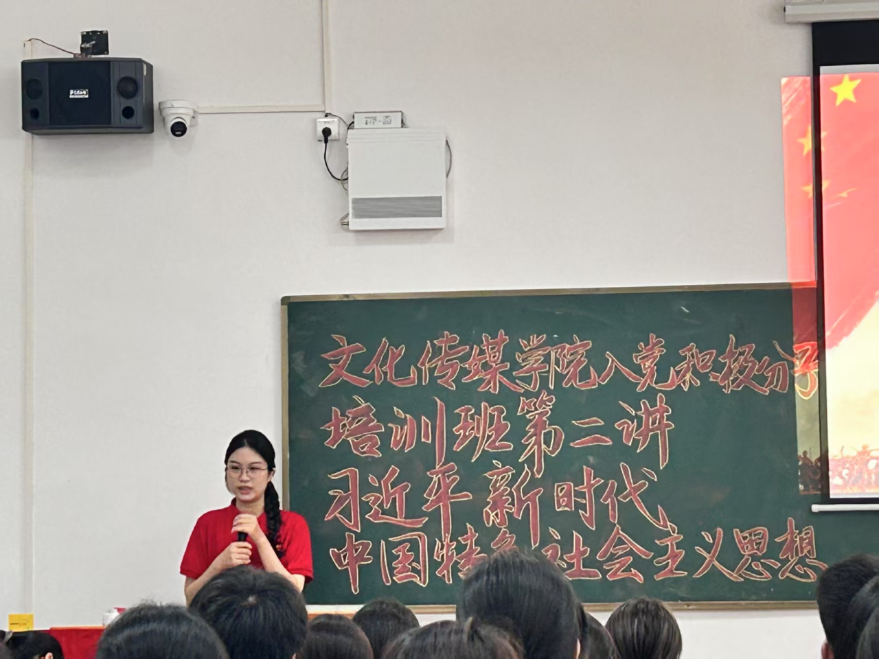 免费观看已满十八岁电视剧动漫版