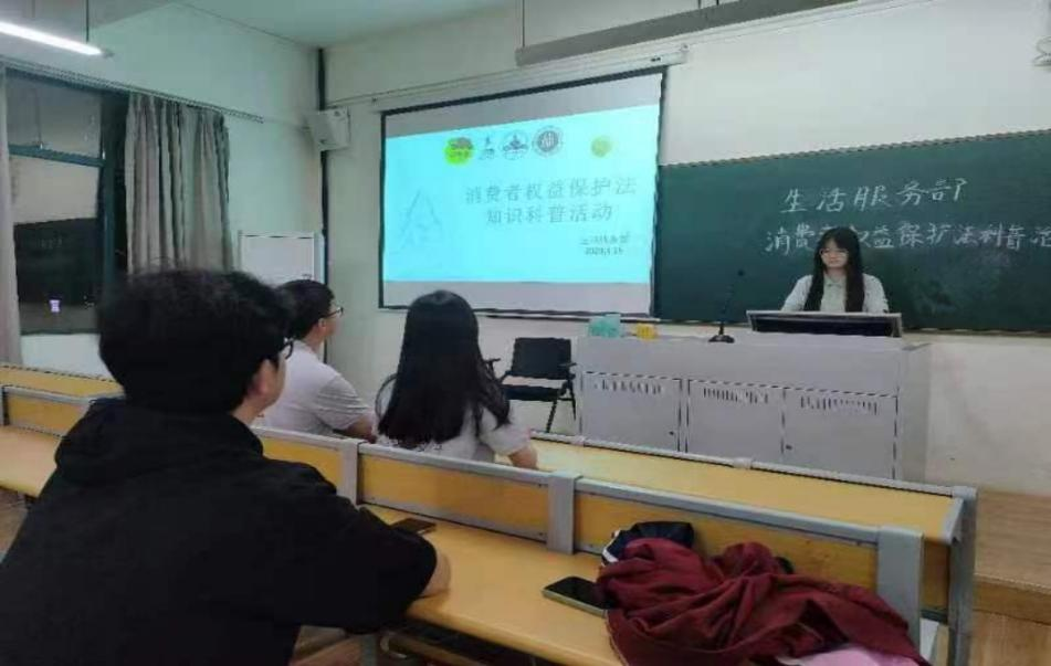 免费观看已满十八岁电视剧动漫版
