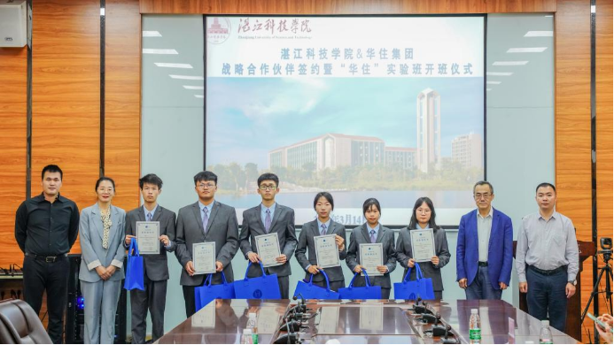 免费观看已满十八岁电视剧动漫版