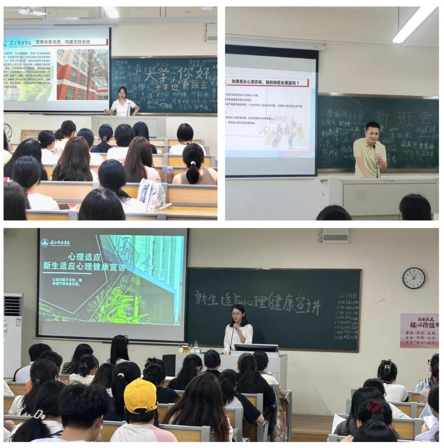 免费观看已满十八岁电视剧动漫版