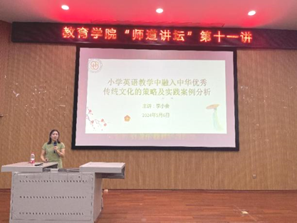 免费观看已满十八岁电视剧动漫版