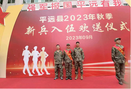 免费观看已满十八岁电视剧动漫版