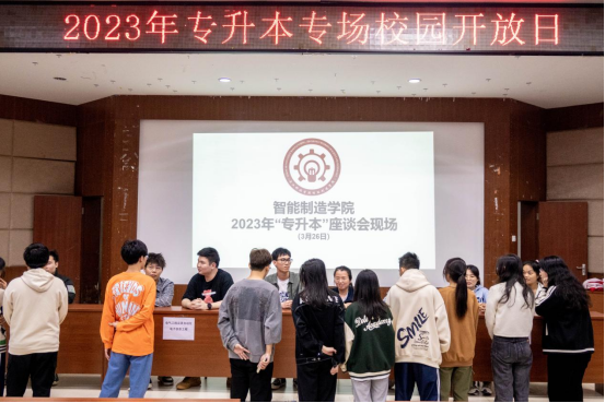 免费观看已满十八岁电视剧动漫版