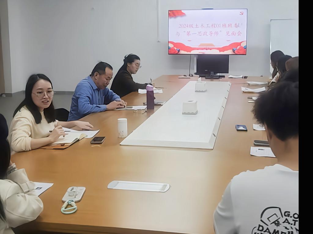 免费观看已满十八岁电视剧动漫版