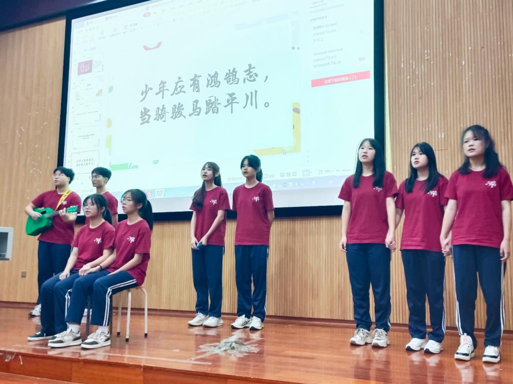 免费观看已满十八岁电视剧动漫版