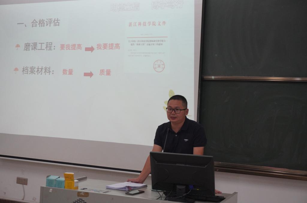 免费观看已满十八岁电视剧动漫版