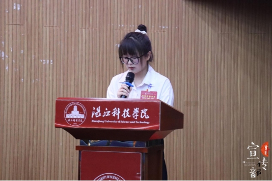 免费观看已满十八岁电视剧动漫版