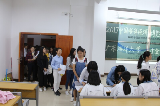 免费观看已满十八岁电视剧动漫版