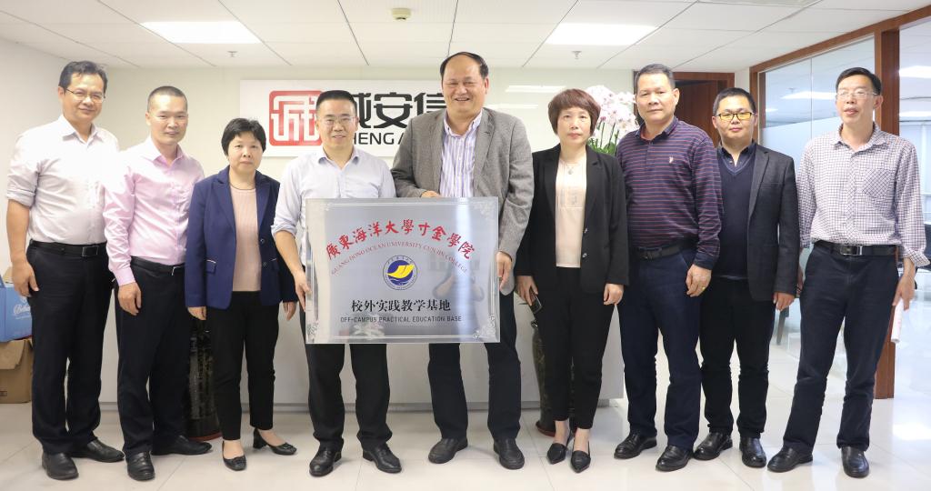 免费观看已满十八岁电视剧动漫版