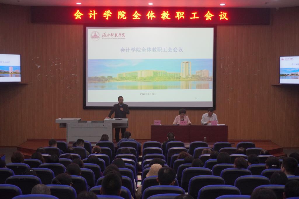 免费观看已满十八岁电视剧动漫版