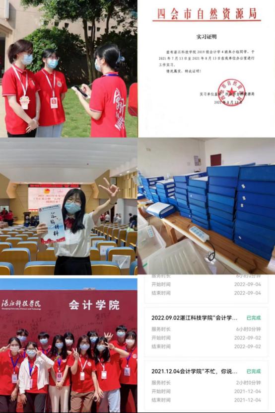 免费观看已满十八岁电视剧动漫版