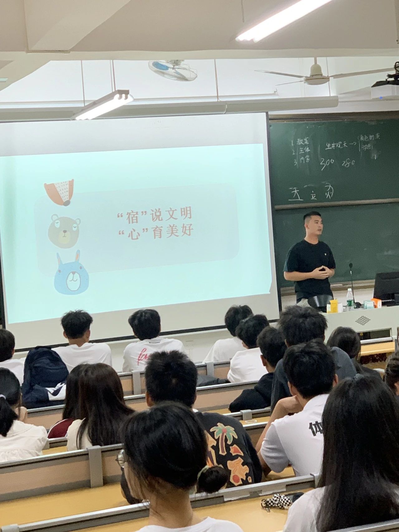 免费观看已满十八岁电视剧动漫版