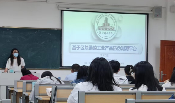 免费观看已满十八岁电视剧动漫版