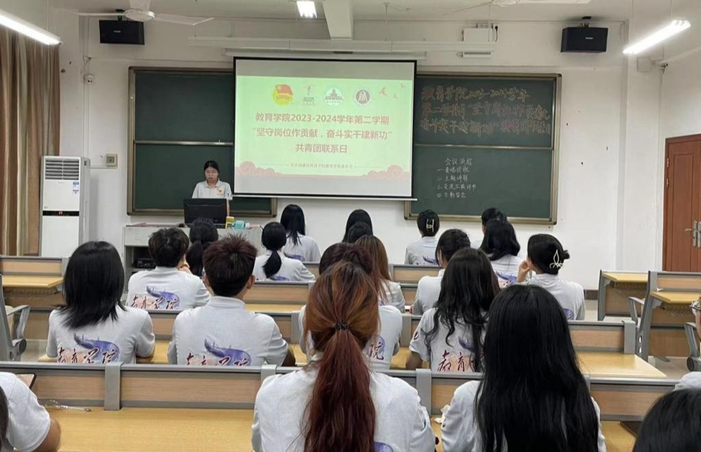 免费观看已满十八岁电视剧动漫版