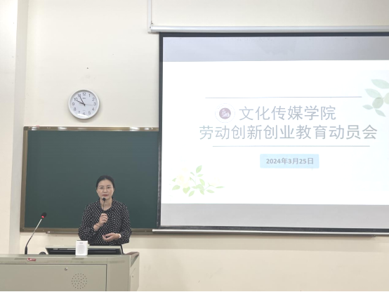 免费观看已满十八岁电视剧动漫版