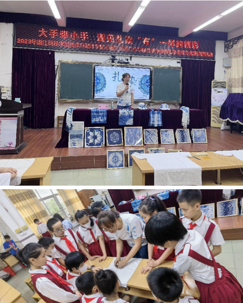 免费观看已满十八岁电视剧动漫版