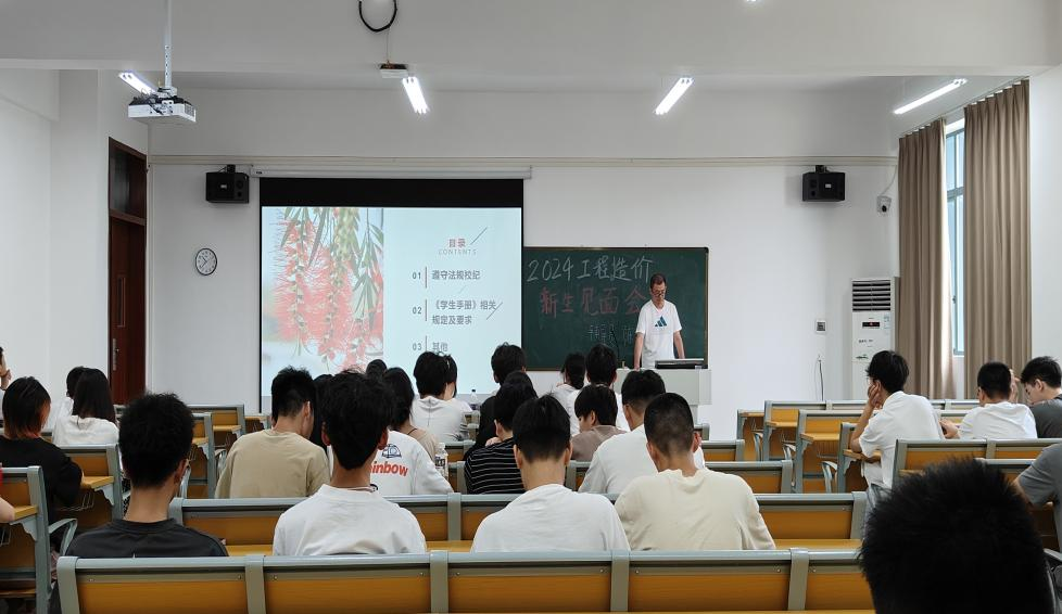 免费观看已满十八岁电视剧动漫版