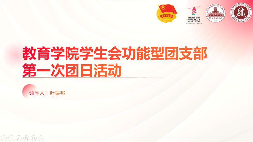 免费观看已满十八岁电视剧动漫版