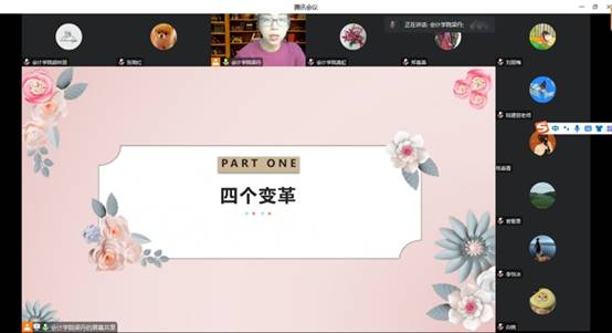 免费观看已满十八岁电视剧动漫版