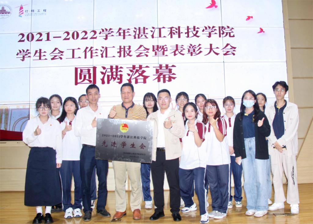 免费观看已满十八岁电视剧动漫版