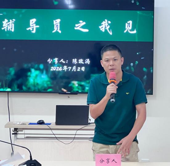 免费观看已满十八岁电视剧动漫版