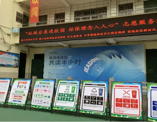 免费观看已满十八岁电视剧动漫版