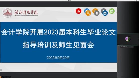 免费观看已满十八岁电视剧动漫版