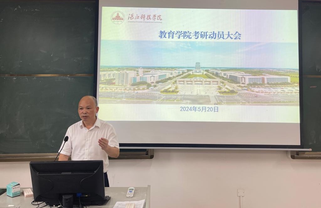 免费观看已满十八岁电视剧动漫版