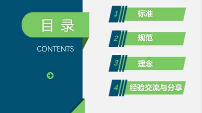 免费观看已满十八岁电视剧动漫版