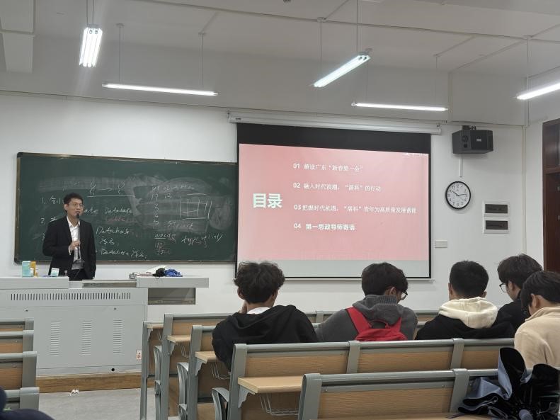 微信图片_20250307132016 微信图片_20250307132016